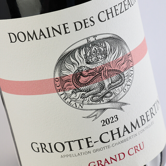 DOMAINE DES CHEZEAUX Lasuite Atelier
